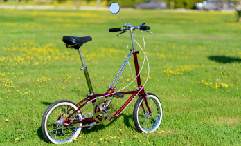 Used Folding Bike