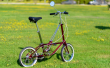 Used Folding Bike