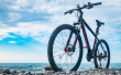 Used Hybrid Bikes
