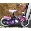 Bubble Kids Bike