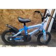 Shengdi Speed Kids Bike